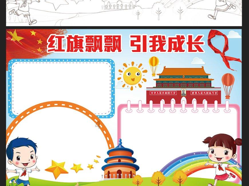 我该怎么劝闺蜜放弃这段感情呢？